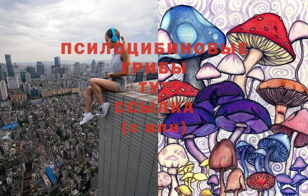 мефедрон мука Липки