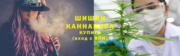 ALPHA-PVP Лихославль
