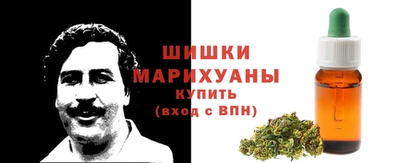 мефедрон мука Липки
