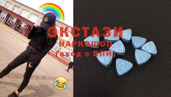 дмт Магадан