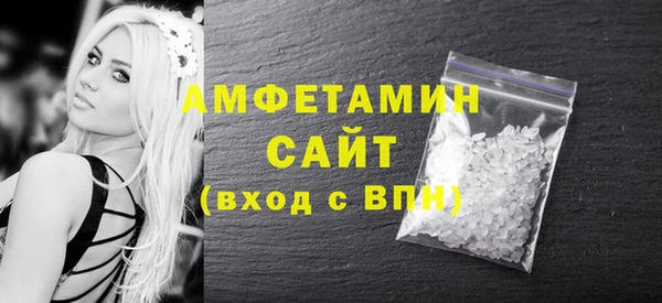 Альфа ПВП Лиски