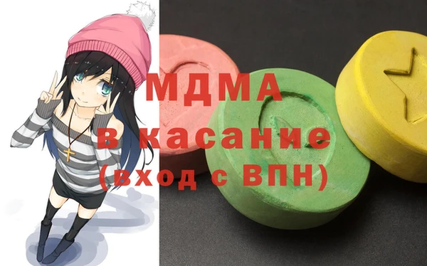 Альфа ПВП Лиски