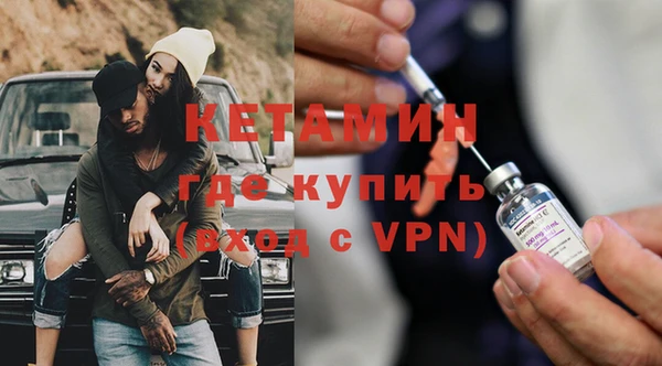 прущая мука Майский