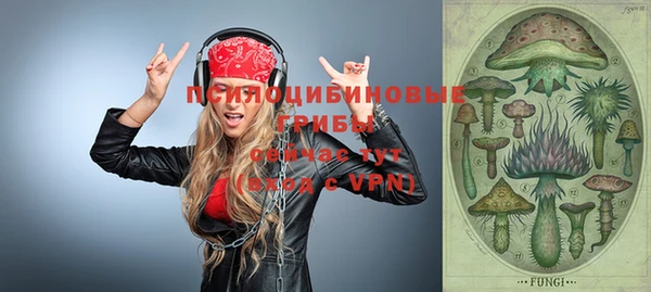 прущая мука Майский