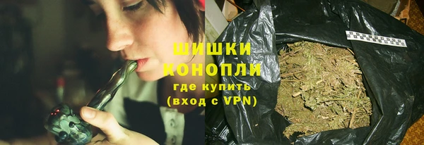 мефедрон мука Липки