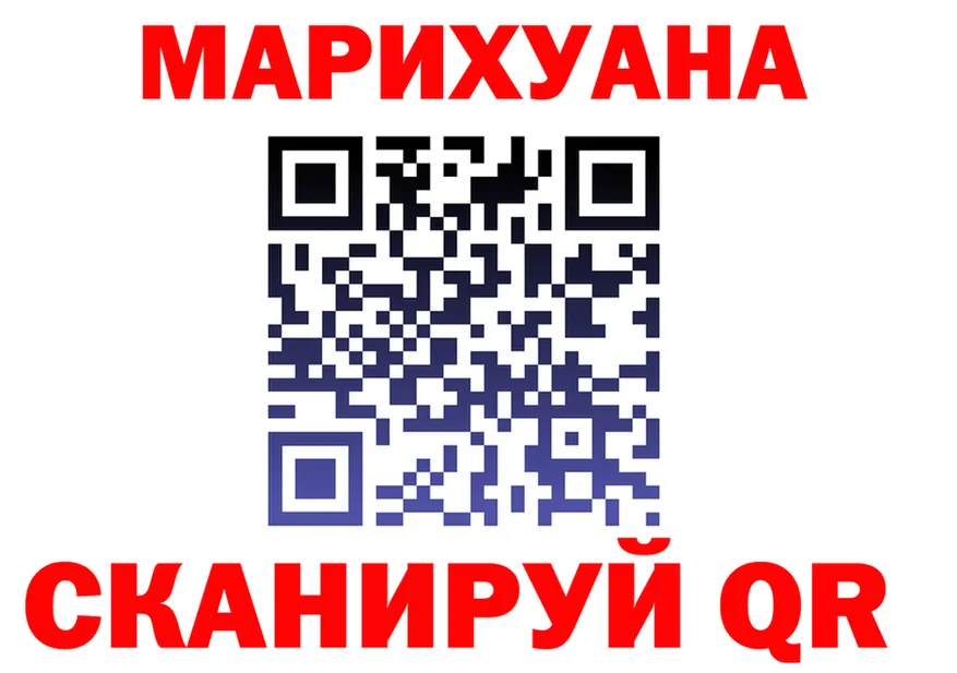 Альфа ПВП СК ТОР shop МЕГА Коломна