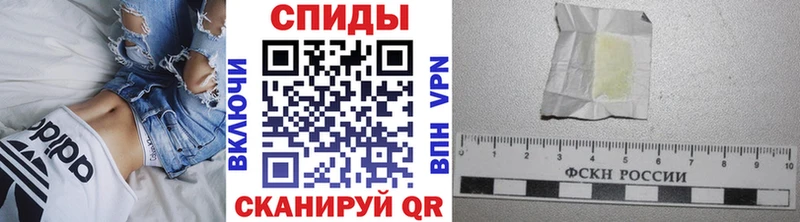 Метамфетамин Methamphetamine Коломна