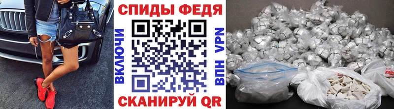 Метамфетамин Methamphetamine  Купить  Коломна 