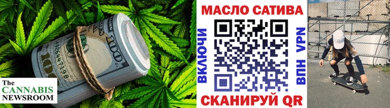 Купить где  Коломна  ТГК жижа 