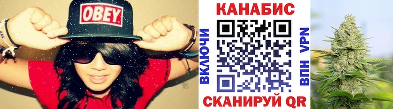 Каннабис ГИДРОПОН Коломна