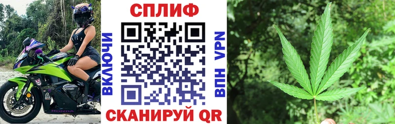 Каннабис семена  Купить  Коломна 